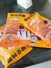 粮全其美酱香饼1.1kg/10片煎饼果子烤冷面千层饼手抓饼专用酱速食半成品 实拍图