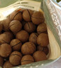 三只松鼠京觅联名夏威夷果1000g24-26mm儿童每日坚果炒货休闲零食团购送礼 实拍图