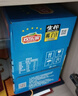 欢乐家椰子汁1kg*6瓶 杨幂代言 椰肉生榨果汁植物蛋白饮料 果汁礼盒送礼 实拍图