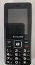 飞利浦（PHILIPS）全新款老年机4G全网通超长待机老人手机大字体大声音大按键儿童学生老年人专用备用功能机M6星空黑 实拍图