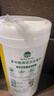 滴露（Dettol）消毒湿巾80片清洁湿纸巾非酒精湿巾厨房湿巾羽绒服清洁湿巾杀菌 实拍图