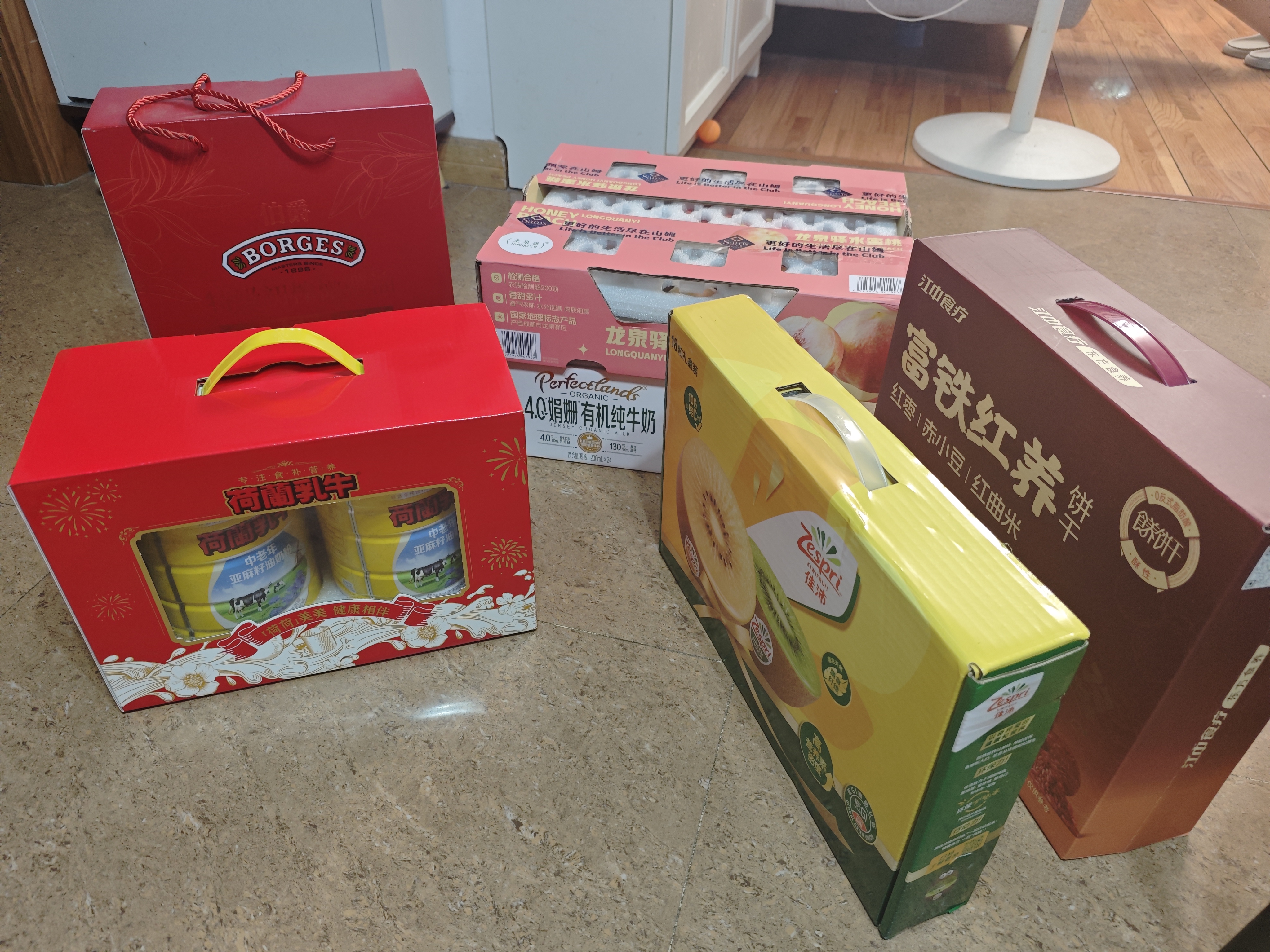 江中富铁红养酥性饼干女性红枣赤小豆早餐孕妇零食独立包装送礼盒900g 实拍图