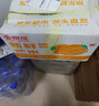 京觅四川攀枝花凯特芒果8-9斤装净重单果400g+甜芒果水果源头直发包邮 实拍图
