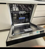 西门子（SIEMENS）【极净魔盒3.0Max】 150L以上容积 嵌入式洗碗机一级能效 智能开门烘干SJ43EB88MC【击穿价】 实拍图