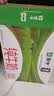 蒙牛纯牛奶钻包200ml*24盒 电商定制送礼礼盒 实拍图