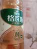 秋林格瓦斯大列巴面包发酵饮料 6瓶装 0脂肪 俄罗斯风味汽水 哈尔滨特产直发 全麦格瓦斯350ml*6瓶 6瓶装 实拍图
