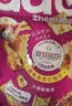 香美客苏打饼干菇菇珍好咸味海盐香葱无蔗糖营养办公室休闲零食 鱿鱼味+香葱鸡肉+海盐芝士各2袋 实拍图