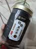 沏万年黑苦荞特级四川大凉山降新茶桶装全颗粒糖胚芽三高养生茶550g 实拍图