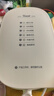 小熊（Bear）面包机 烤面包片机烤吐司机多士炉家用全自动早餐机三明治2片轻食机50s速烤DSL-N02C5 实拍图