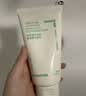 悦诗风吟（innisfree）绿茶洗面奶150g*2+火山洁面150g氨基酸男女保湿七夕送女友礼物 实拍图