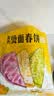 悦味纪 四色烫面春饼350g*4包 共40张 紫薯菠菜南瓜 卷饼 早餐半成品 实拍图