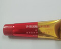 呈绿达克罗宁黑金锆石版男用软膏盐酸私处凝胶乳膏油膏男士香港笛梦一盒20g 实拍图