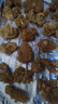 美好 香酥排骨 蒜香味2斤装1kg 油炸小吃半成品方便菜 空气炸锅食材 实拍图