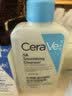 适乐肤（CeraVe）【油痘肌救星】水杨酸洁面236ml控油祛痘去黑头男女礼物 实拍图