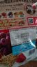 卡乐比（Calbee）原味水果麦片600g 进口非油炸 营养代餐早餐零食 实拍图