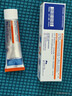 扶他林【疼痛常备套装】扶他林双氯芬酸二乙胺乳胶剂 1%*50g+双氯芬酸二乙胺乳胶剂 2%*50g  实拍图