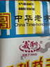 义利老字号义利果子面包经典休闲糕点营养早餐食品北京特产现做现发 经典果子245g*3 实拍图