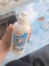 贝亲（Pigeon）奶瓶清洗剂 婴儿专用 奶嘴玩具果蔬清洁 便携装150ml MA25 实拍图
