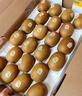 佳沛（zespri）新西兰阳光金奇异果10粒巨大果单果146-175g 猕猴桃水果礼盒 实拍图