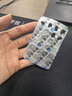 [欣昆] 甲钴胺片 0.5mg*48片/盒 实拍图