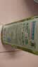立白天然青柠洗洁精1kg 果蔬净 A类食品用 维E护肤去重油不伤手洗涤灵 实拍图