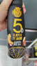 轻上五黑芝麻糊坚果早餐饮品学生上班族代餐含膳食纤维饮料整箱245*10 实拍图