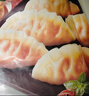 必品阁（bibigo）韩式泡菜王水饺1800g 约72只 蒸饺京东独家儿童早餐速冻半成品 实拍图