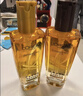 欧莱雅奇焕润发护发精油100ml(小棕瓶 适合干枯沙发 免洗 柔顺 防分叉) 实拍图