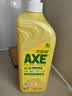 AXE斧头牌柠檬护肤洗洁精1.18kg*3瓶7.08斤家庭装 可洗果蔬不伤手 实拍图