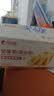 比比赞（BIBIZAN）坚果芙500g整箱椰片脆饼腰果巴旦木芙香酥饼干糕点早餐休闲零食品 实拍图