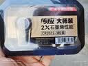 传应南孚CR2032石墨烯纽扣电池3粒 大师装 车钥匙专用【内置定制拆卸工具】适用奥迪/宝马/大众/别克等 实拍图