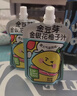 金豆芽金银花柚子汁儿童果汁饮品送礼盒装夏天户外饮料100ml*13袋 实拍图