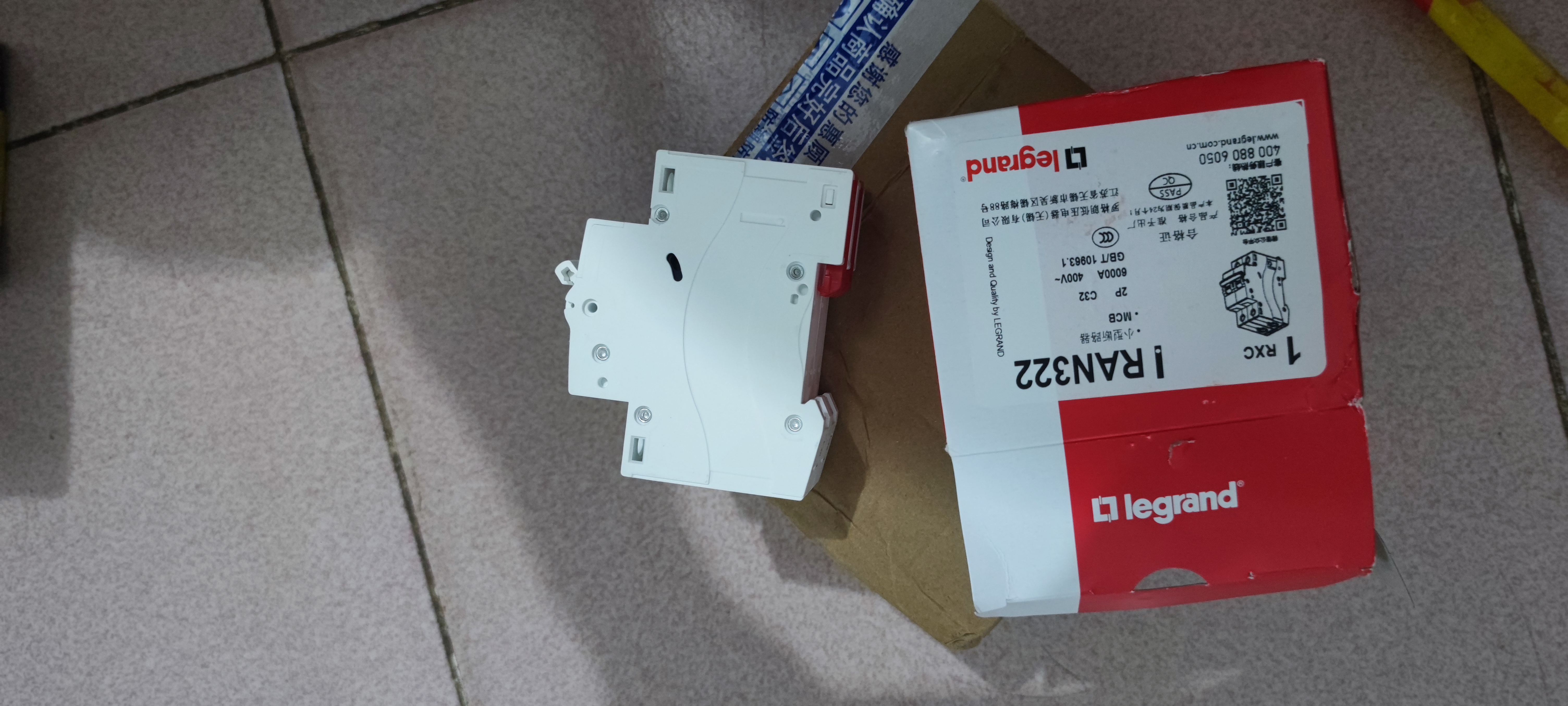 罗格朗（LEGRAND）电工电料空气开关断路器 家庭小型空开RXC系列 2p-32A 实拍图