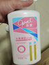 澳宝经典滋润1kg*2+水嫩美肌1kg沐浴露持久留香72小时京东自营 实拍图