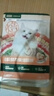 网易严选全价猫粮4.0 宠物主粮成幼猫咪食品三文鱼亮毛深海鱼虾味500g试吃 实拍图