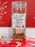福茗源花草茶 金银花山银花茶 特级品质新花养生凉茶泡水喝的养生茶30g 实拍图