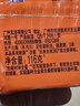 汰渍全效洁净洗衣皂116g*6块 温和去渍不伤手 肥皂透明皂 内衣可用 实拍图