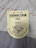 珍视明健康联名蒸汽眼罩洋甘菊热敷发热遮光睡眠舒缓眼部60片 实拍图