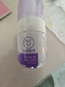 雷达（Raid）欧护派卡瑞丁小紫瓶驱蚊喷雾30ml 花露水驱蚊液 实拍图