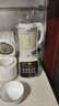 美的（Midea）26年新款有钛0氟可拆破壁机全自动免煮3-4人1.75L家用自清洗多功能豆浆机辅食料理榨汁机五谷062A 实拍图