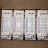 蒙牛特仑苏低脂纯牛奶250ml×16盒 健身减脂 送礼优选礼盒装 实拍图