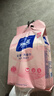得宝（TEMPO）戴珍珠耳环的少女艺术联名款 悬挂式洗脸巾 160抽 XL码一次性毛巾 实拍图