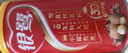 银鹭速食粥方便早餐桂圆莲子八宝粥六连包360g*6*4代餐饱腹 实拍图