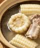 2026新货甜糯玉米黄糯玉米真空加热即食早餐代餐低脂轻食粗粮 有机燕窝雪糯玉米10根*280g净重 彩箱 实拍图
