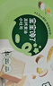宝宝馋了馋宝厨房山药黄油小吐司宝宝儿童早餐零食0添加276g源头直发 实拍图