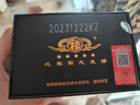 金沙回沙酒 钻石五星 酱香型白酒 53度 500ml 单瓶装 纯粮食口粮酒 实拍图