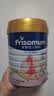 美素佳儿妈妈 (Frisomum)荷兰原装进口孕产妇配方奶粉（调制乳粉） 800g*1罐【乳铁蛋白新升级】 实拍图