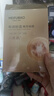 美肤宝嘭润轻盈精华面膜5片六胜肽妆前补水保湿滋润护肤品男女七夕礼物 实拍图