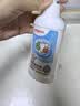 贝亲（Pigeon）奶瓶清洗剂 婴儿专用 奶嘴玩具果蔬清洁 便携装150ml MA25 实拍图