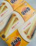 康师傅蛋酥卷奶油味酥脆648g普通盒装早餐下午茶零食礼盒 实拍图